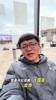 博主从利物浦专程飞重庆看国足，刚到机场发现国足&ldquo;结束了&rdquo;😐