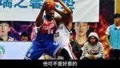 球迷名梗！吴柯效应是如何影响杜兰特被骂的