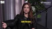 女主持看低杨瀚森：老娘敢保证任何球队管理层不会说我们错过了杨