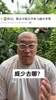马健：威少为何跳出合同？若为争冠，掘金不就是现成？要去勇士？