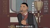 字母哥去留仍无定论，如果湖人全力报价.....