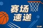 庄神弄鬼！德拉蒙德底角三分出手提前转身庆祝 结果打铁