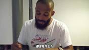 姆贝莫训练完回家都吃些什么？这个家和大牌球星比起来低调多了