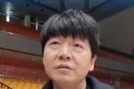 上场力克广厦！邱彪：对防守很满意 篮球比赛就要让对手得分更低