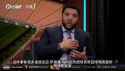赢了官司却丢了底线？摩洛哥球迷直呼嫌弃：我们不想这样夺冠